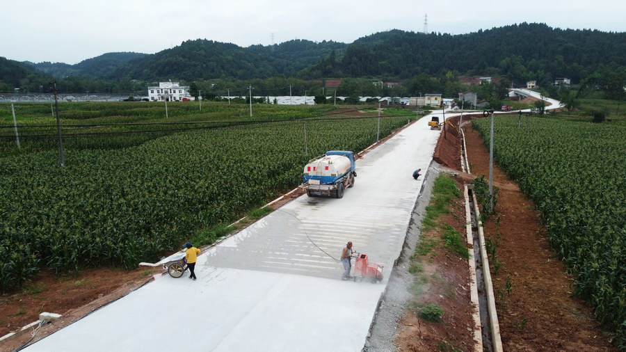 1688627295655090.jpg W020230706455147874503.jpg